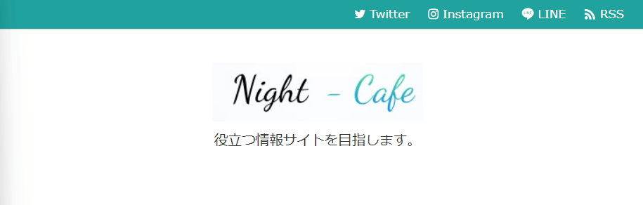 Night-Cafe