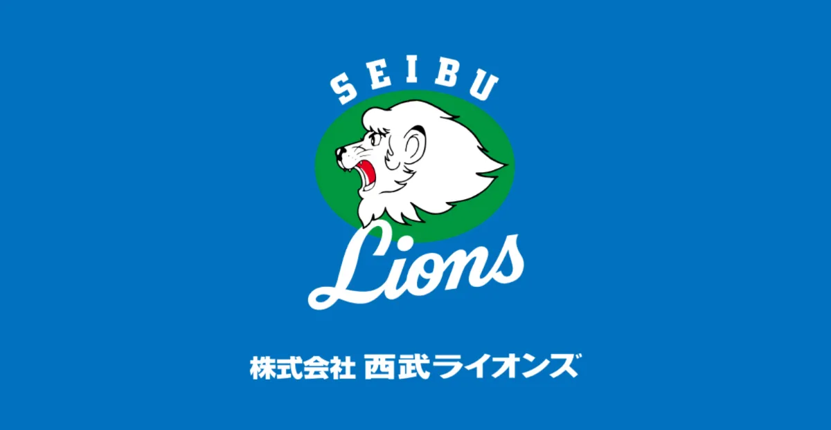 埼玉西武ライオンズ　ロゴ　アイキャッチ用