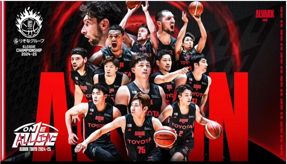 アルバルク東京 24-25