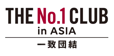 ヴィッセル神戸　スローガン