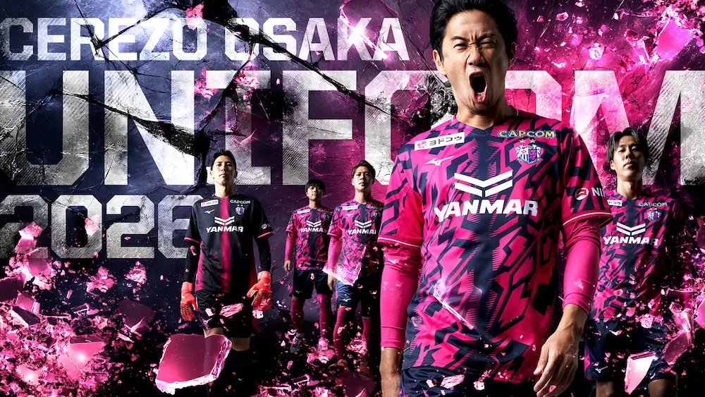 セレッソ大阪　選手