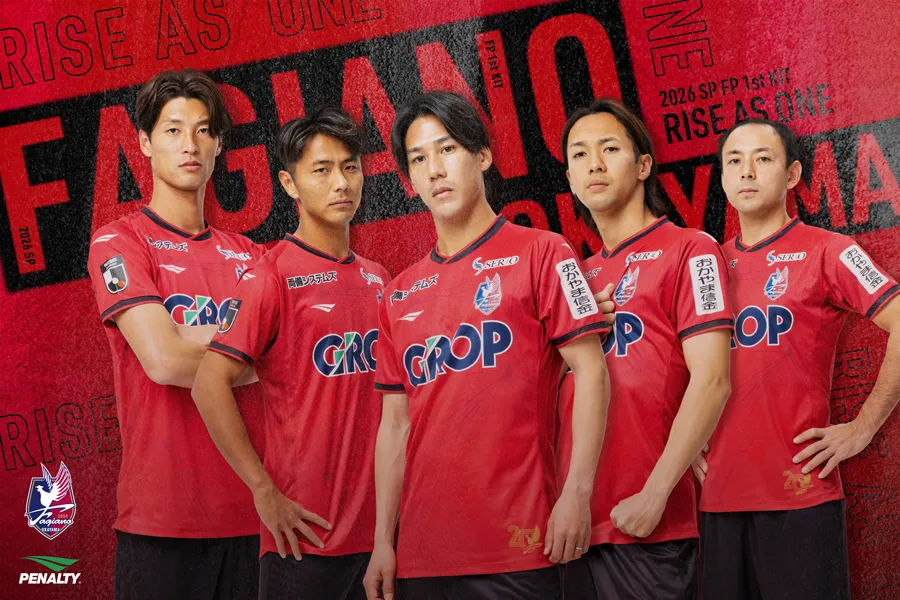 ファジアーノ岡山　ユニフォーム